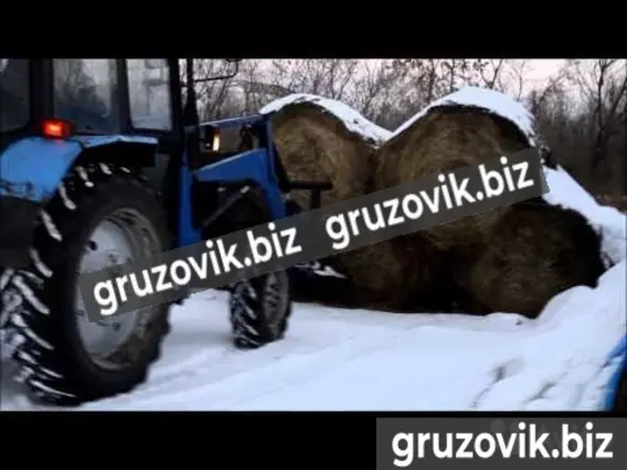 Навесное оборудование ПКУ 0,8 2020 года новый фото 12