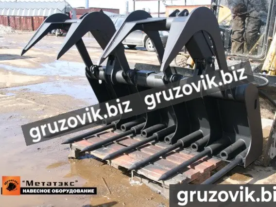 Грейфер metall вилочный 2020 года новый