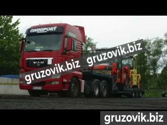 Дорожный каток Bomag BW 1998 года б/у