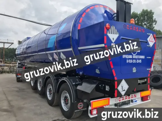 Полуприцеп-цементовоз Carsan Treyler новый