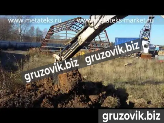 Ковш metall траншейный 2020 года новый