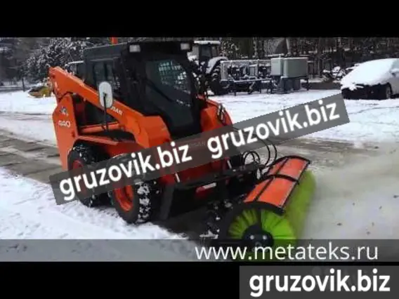 Щетка дорожная Метатекс дорожная 2020 года новый