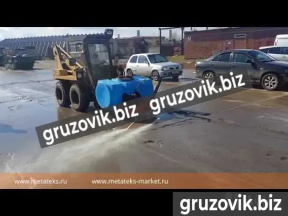 Навесное оборудование metall мойка 2020 года новый