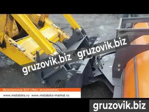 Навесное оборудование Метатекс навесной 2020 года новый