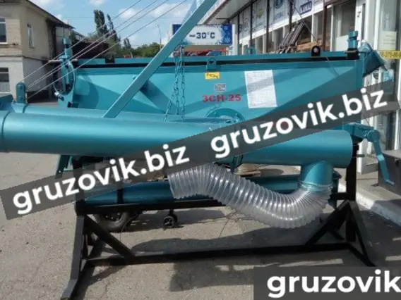 Почвообрабатывающая техника СКС Агро загрузчик 2020 года новый