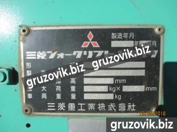 Вилочный погрузчик Mitsubishi FG35 2020 года новый фото 10