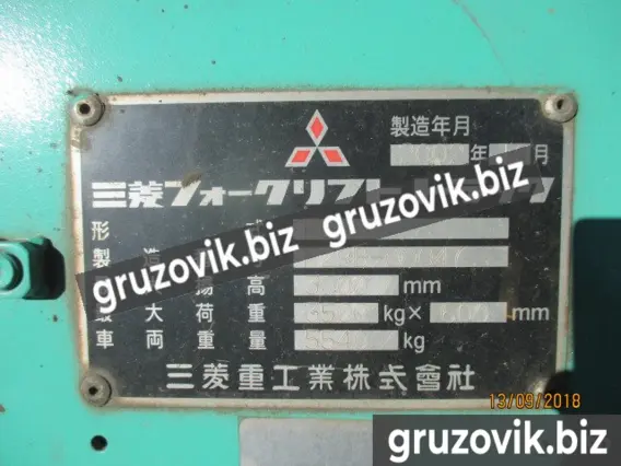 Вилочный погрузчик Mitsubishi FG35 2002 года б/у фото 10