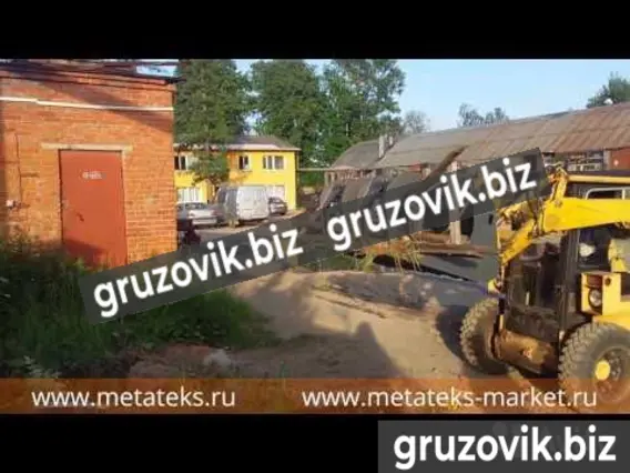 Грейфер Метатекс ковшевой 2020 года новый