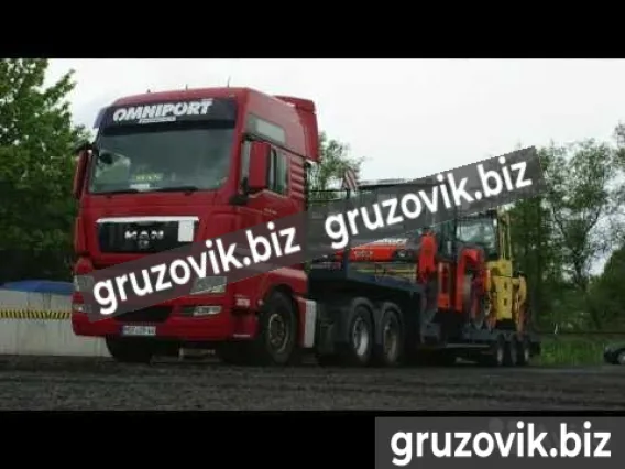 Трал Broshuis 3 ABD-48 2020 года новый