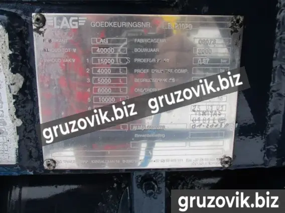Полуприцеп-бензовоз ППЦ LAG TSA 2000 года б/у фото 8