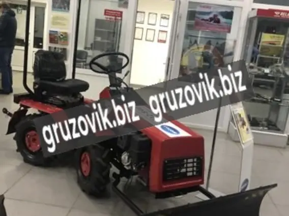 Трактор МТЗ 132 2020 года новый