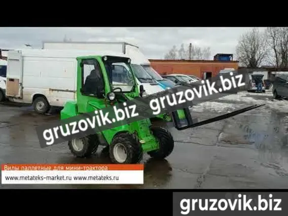 Навесное оборудование Метатекс навесной 2020 года новый