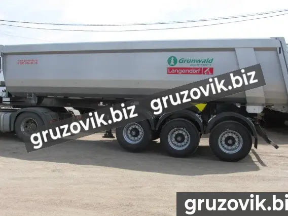 Самосвальный полуприцеп Grunwald Nm 2020 года новый