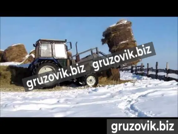 Навесное оборудование ПКУ 0,8 2020 года новый
