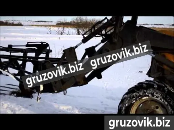 Навесное оборудование ПКУ 0,8 2020 года новый фото 13