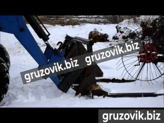Навесное оборудование ПКУ 0,8 2020 года новый