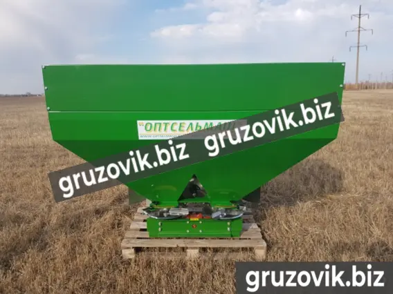 Сельхозтехника оптсельмаш фермер 2020 года новый