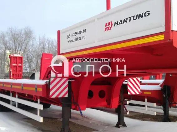 Трал HARTUNG 9433.289-0000029 2025 года новый фото 3