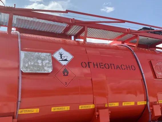 Нефтевоз Камаз 65115-50 2026 года новый фото 5