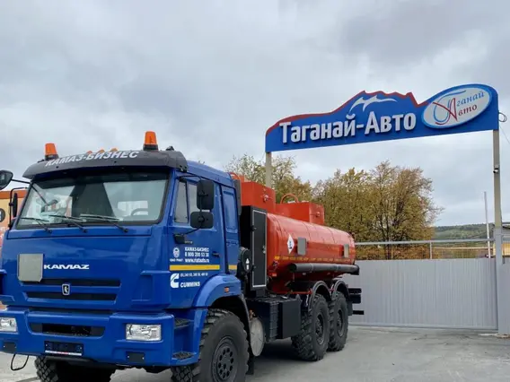 Автотопливозаправщик Камаз 43118-50 2026 года новый