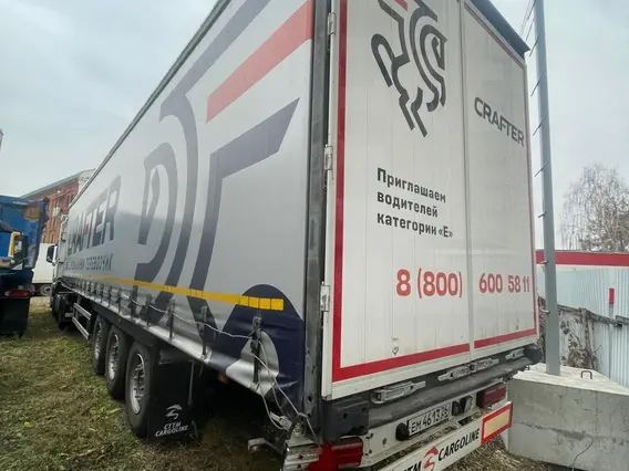 Шторный полуприцеп CTTM Cargoline 932200-52.00.00.000 2023 года б/у фото 5