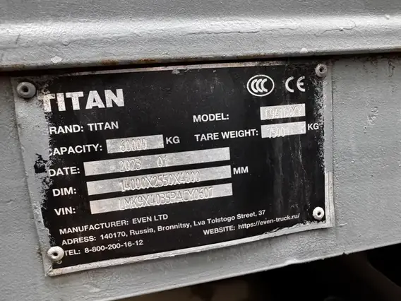 TITAN LC9411XXY 2023 года б/у фото 6