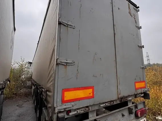 TITAN LC9411XXY 2023 года б/у фото 4