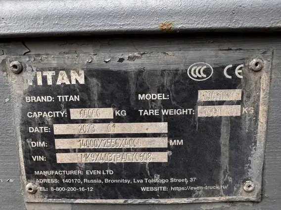 TITAN LC9411XXY 2023 года б/у фото 6