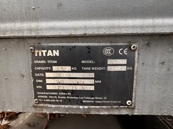 TITAN LC9411XXY 2023 года б/у фото 7