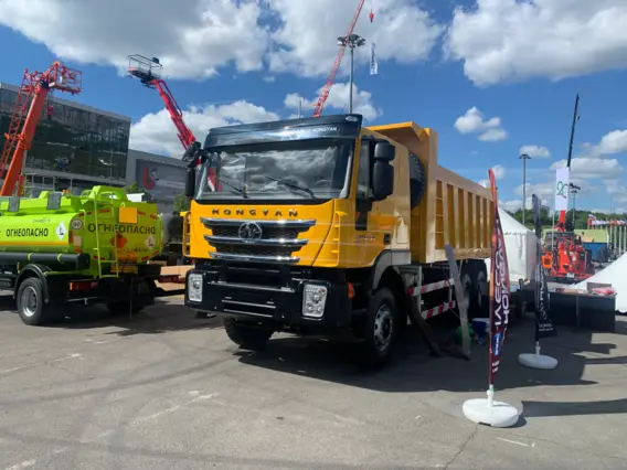 Самосвал IVECO CQ5346HV35 2021 года новый