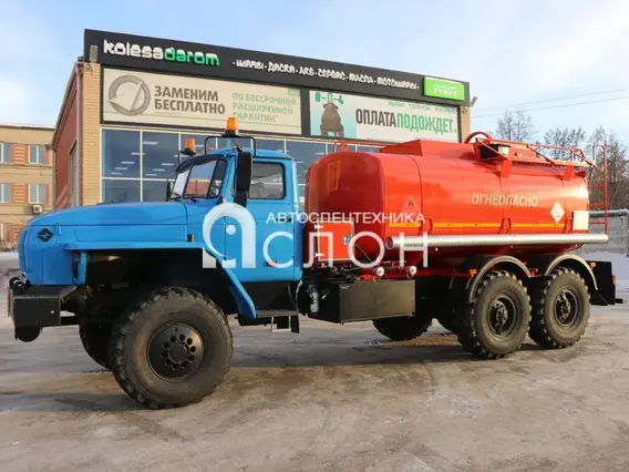 Автотопливозаправщик Урал 4320 2025 года новый фото 5