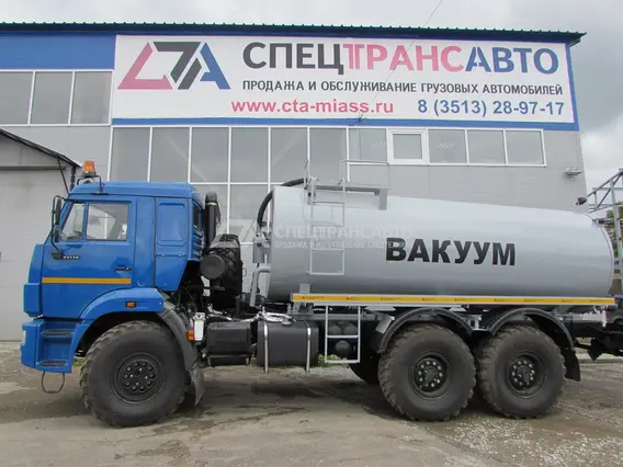 МВ МВ-10 на шасси КАМАЗ 43118-50 (насос КО-505) б/у