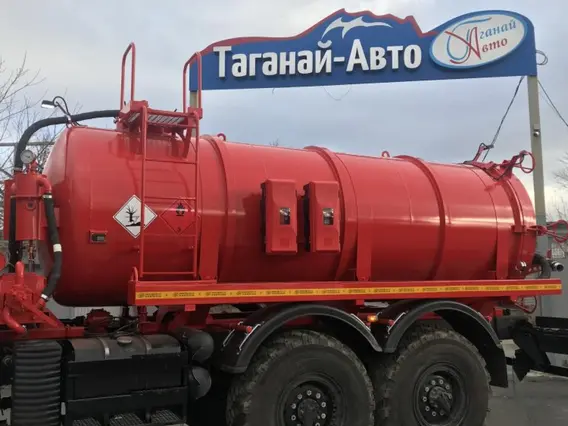 Камаз 43118-50 2026 года новый