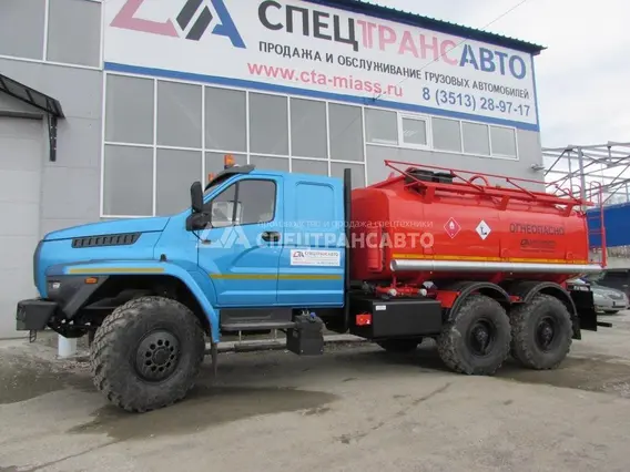 Автотопливозаправщик АТЗ-10 на шасси Урал NEXT 4320-74Е5 (насос НМШ 8-25 6,3/25)  б/у