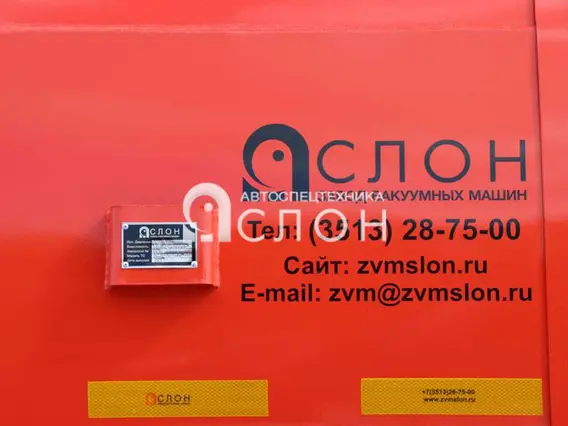 Автотопливозаправщик Камаз 43118 2025 года новый фото 7
