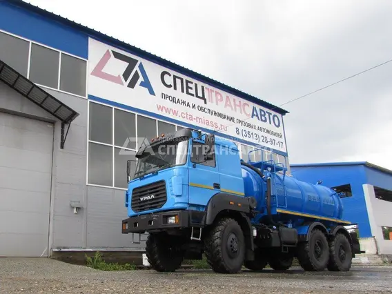 МВ МВ-10 на шасси Урал 4320-4972-80Е5 (насос КО-505  б/у