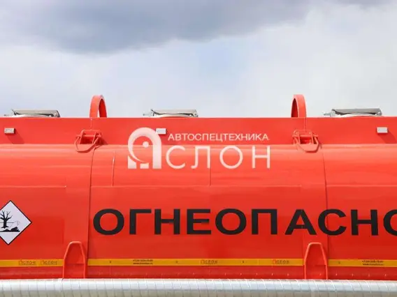 Автотопливозаправщик Камаз 65115 2025 года новый фото 14