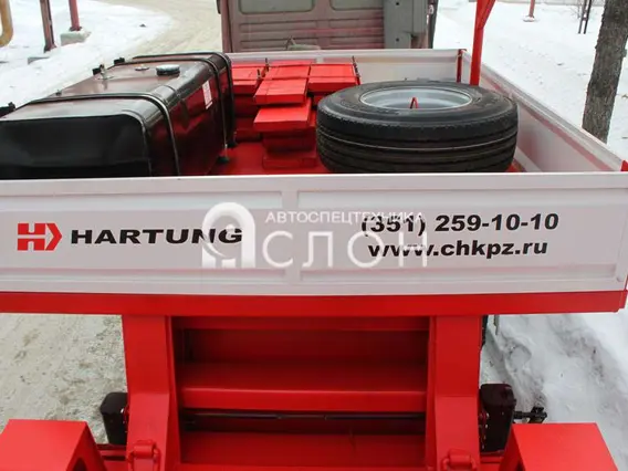 Трал HARTUNG 9433.289-0000029 2025 года новый фото 2