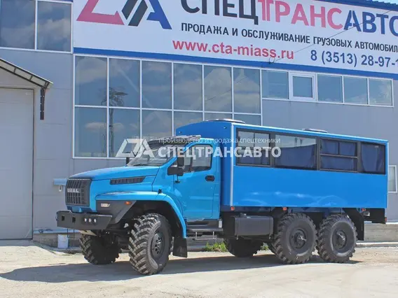Вахтовый автобус Урал NEXT 3255  б/у