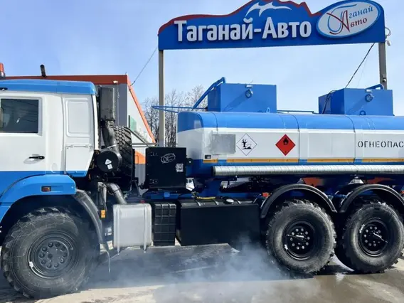Автотопливозаправщик Камаз 43118-50 2026 года новый