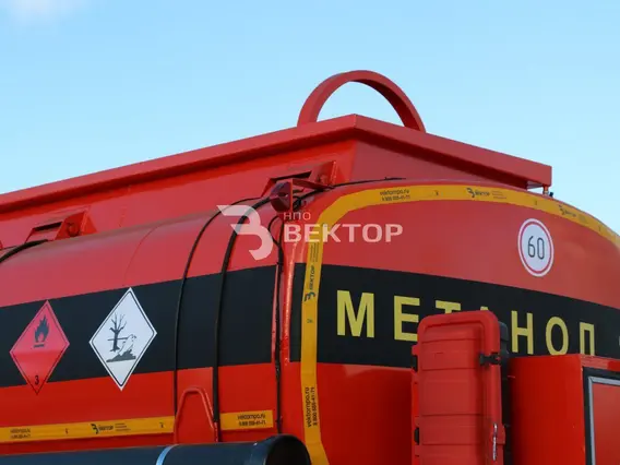 Полуприцеп-цистерна ППЦ Полуприцеп-цистерна ППЦ-17  б/у фото 11