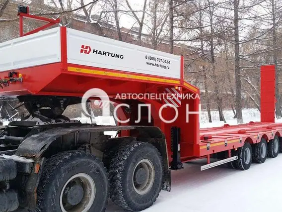 Трал HARTUNG 9672-0000010 2025 года новый фото 4