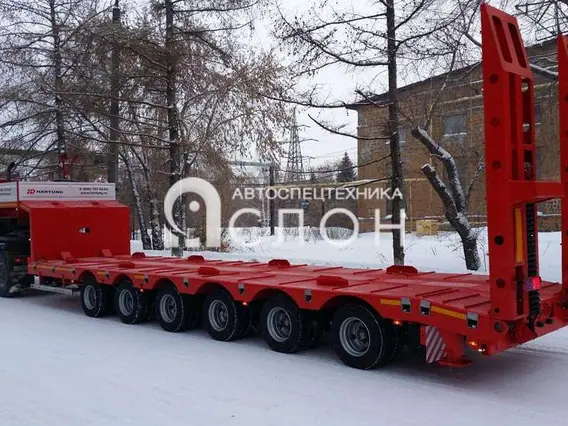 Трал HARTUNG 9672-0000010 2025 года новый