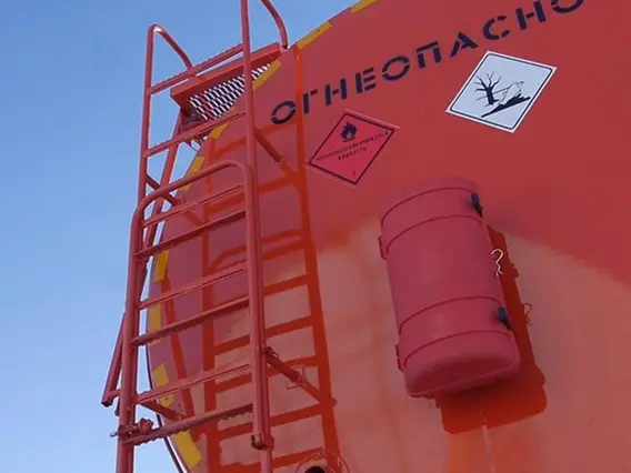 Полуприцеп-цистерна ППЦ Таганай-Авто ППЦ-32 2026 года новый фото 6