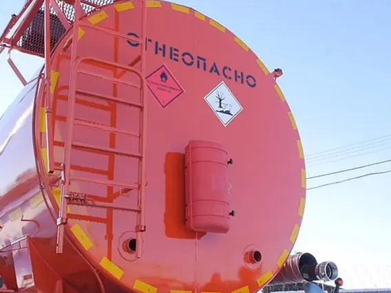Полуприцеп-цистерна ППЦ Таганай-Авто ППЦ-32 2026 года новый фото 5