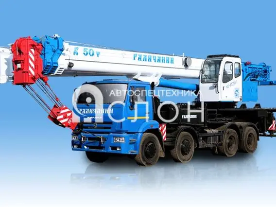 Автокран Камаз 65207 2025 года новый
