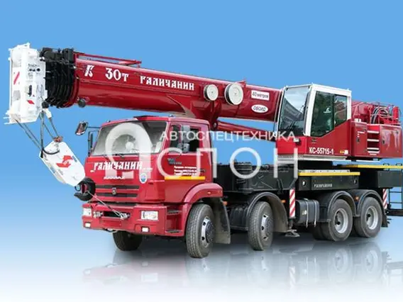 Автокран КАМАЗ 6540 2018 года новый