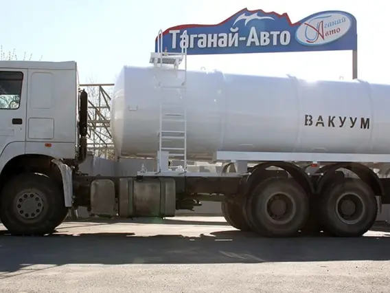 Ассенизатор Howo Sinotruk 2026 года новый