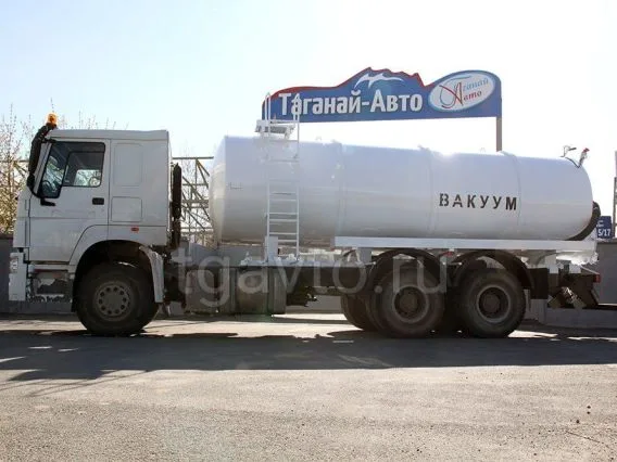 МВ Howo Sinotruk  б/у