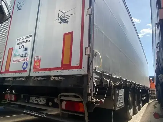 ТОНАР 9888 2023 года б/у фото 4